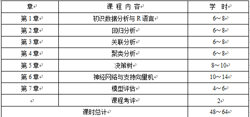 2a1a9faf44a8482db53cef214700856a.png