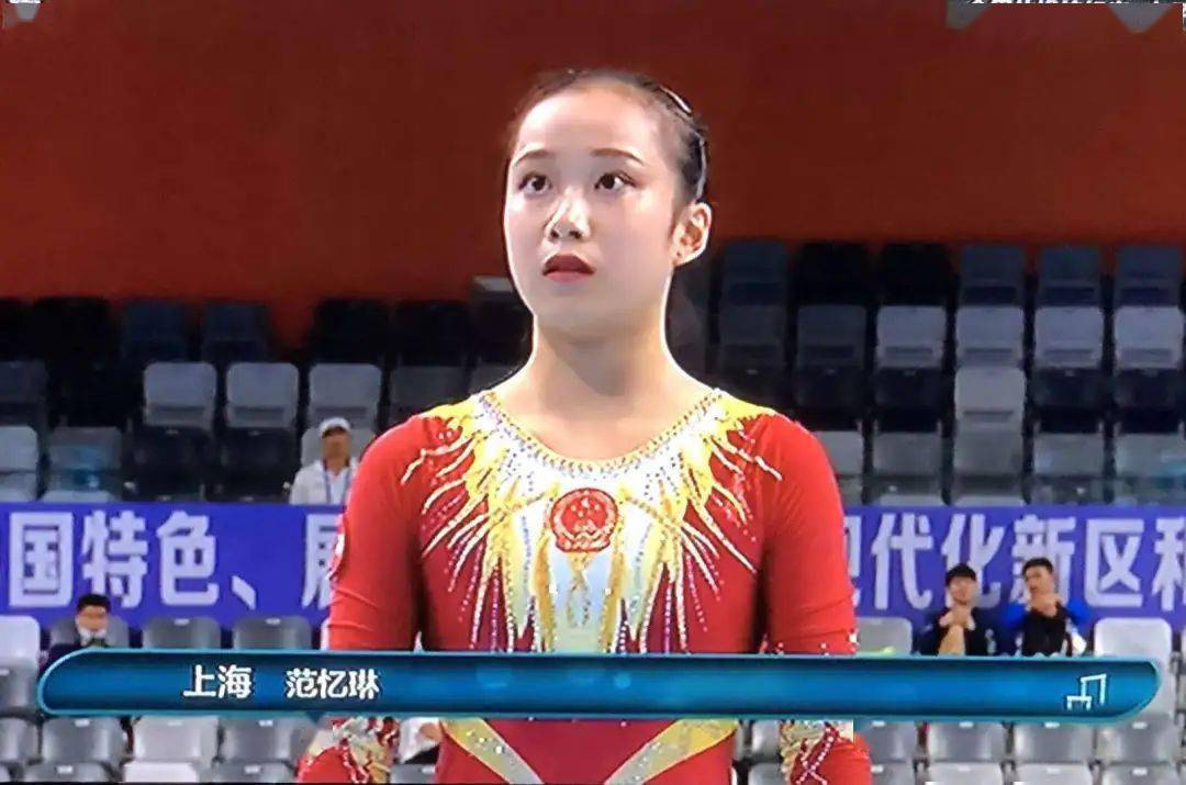 喜报嘉定小将范忆琳在全国体操锦标赛高低杠决赛中取得冠军