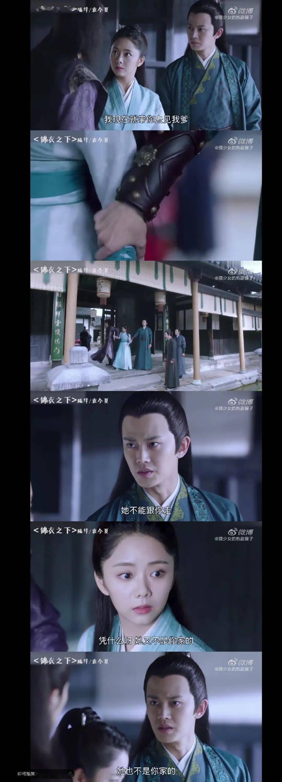 安利|周二福利 | 这些男主不仅酥撩满分，还温柔体贴，你最为谁心动？