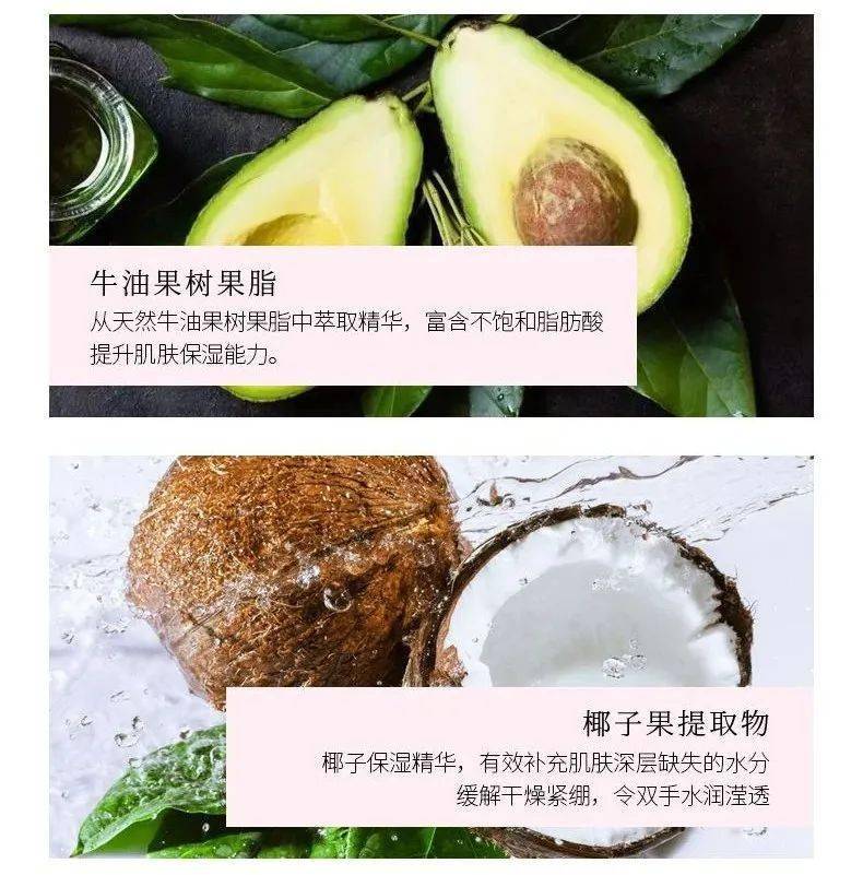 套装|这套身体洗护套装，值得你托付整个秋天