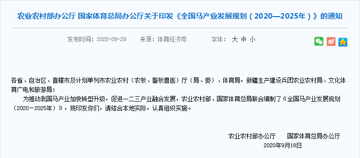 我国一二三产业gdp占比_山西 打造新型能源和工业基地