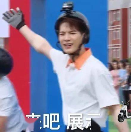 系列|男朋友是王嘉尔，是一种什么样的体验？