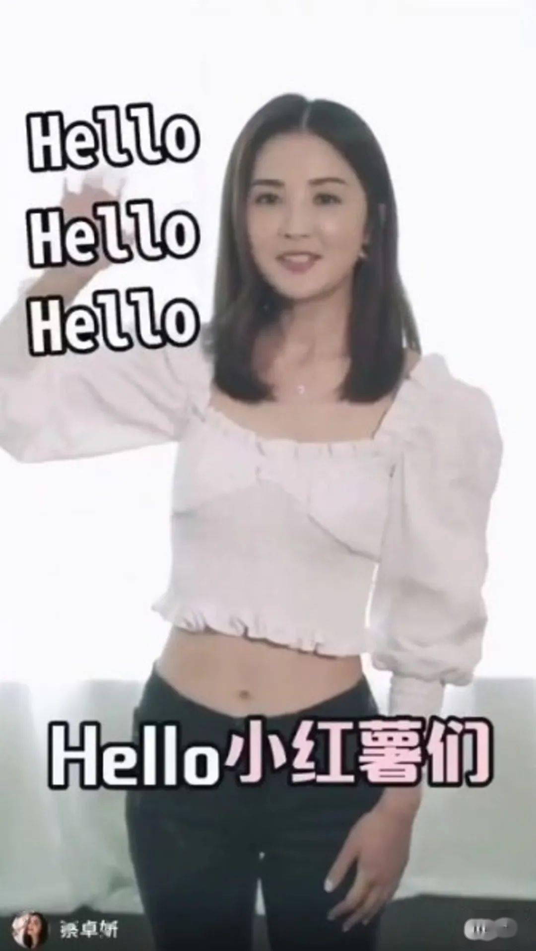 宜家|阿Sa都要地狱式减肥？！佢宜家连传闻都懒得澄清了……