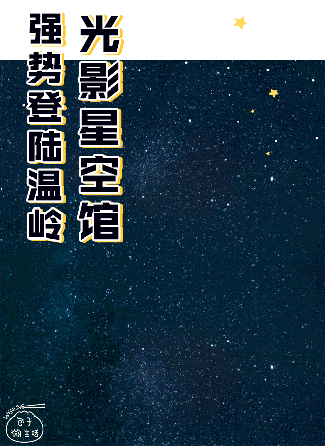 640_877 竖版 竖屏
