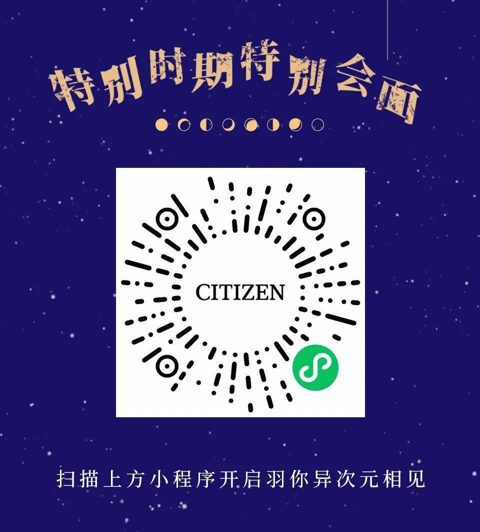 实力派|“生”而不凡,美的不像实力派