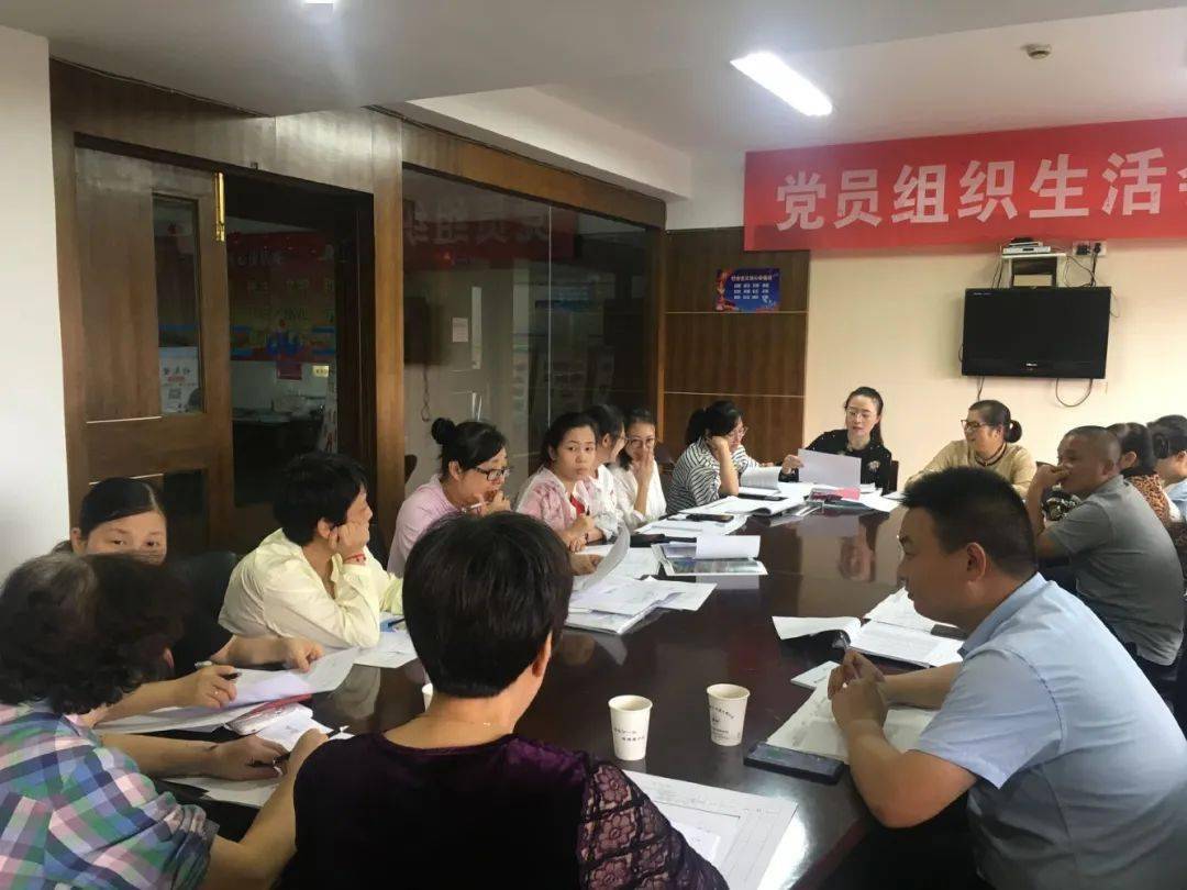 人口普查会议培训_人口普查图片(3)
