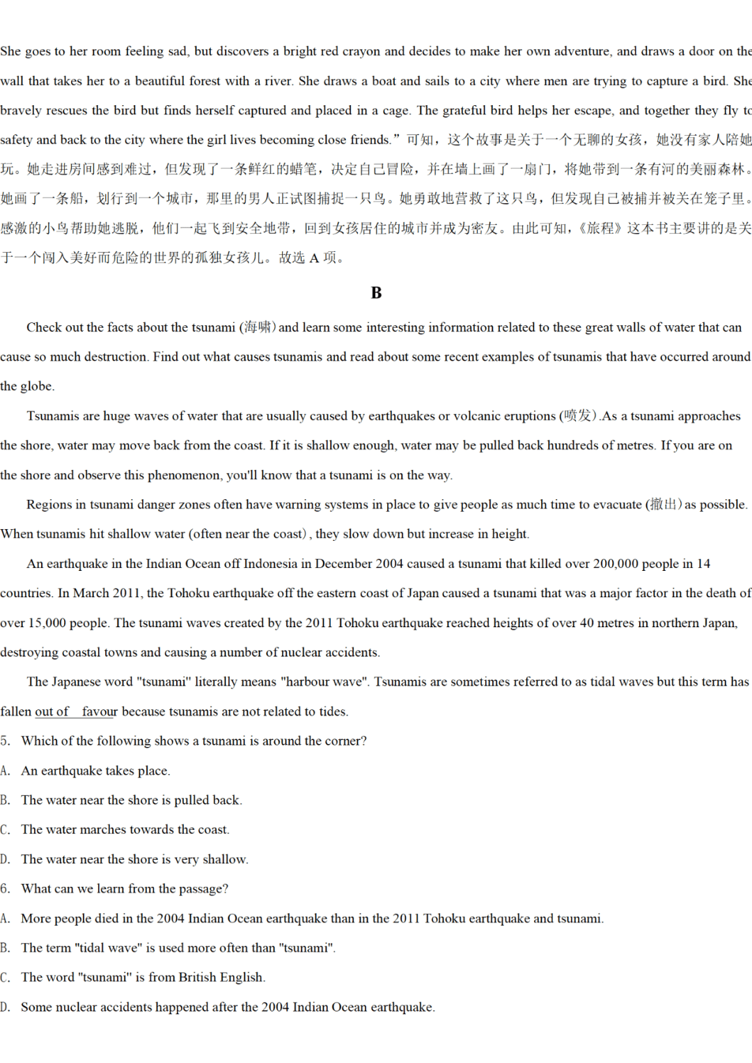 7fad585f7be841ba9d575b8cffab90b6.png