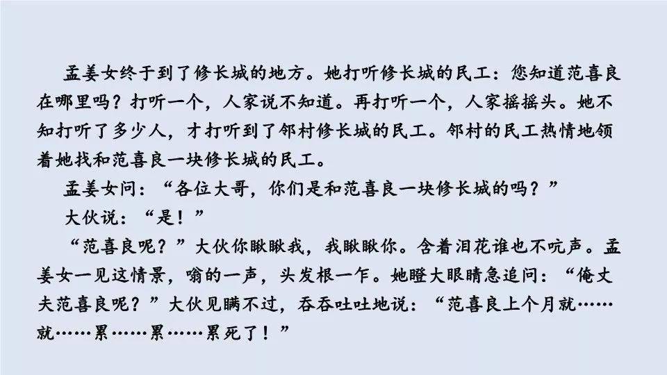 简谱速成识谱教程第一课_简谱钢琴十课速成 搜狗百科(2)