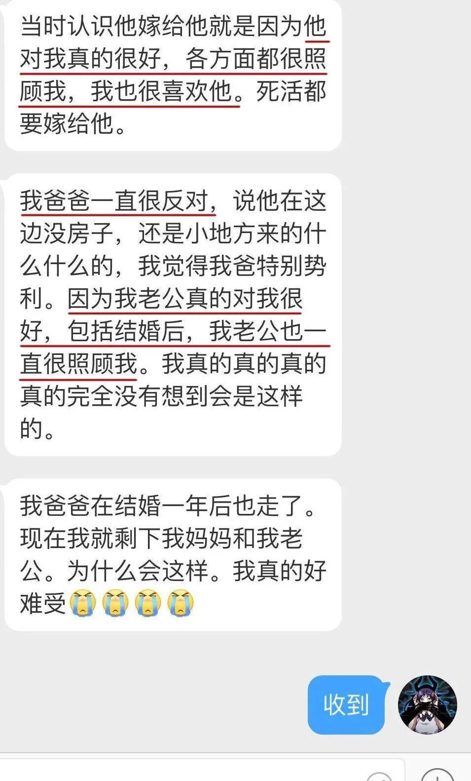 点击图片看原样大小图片