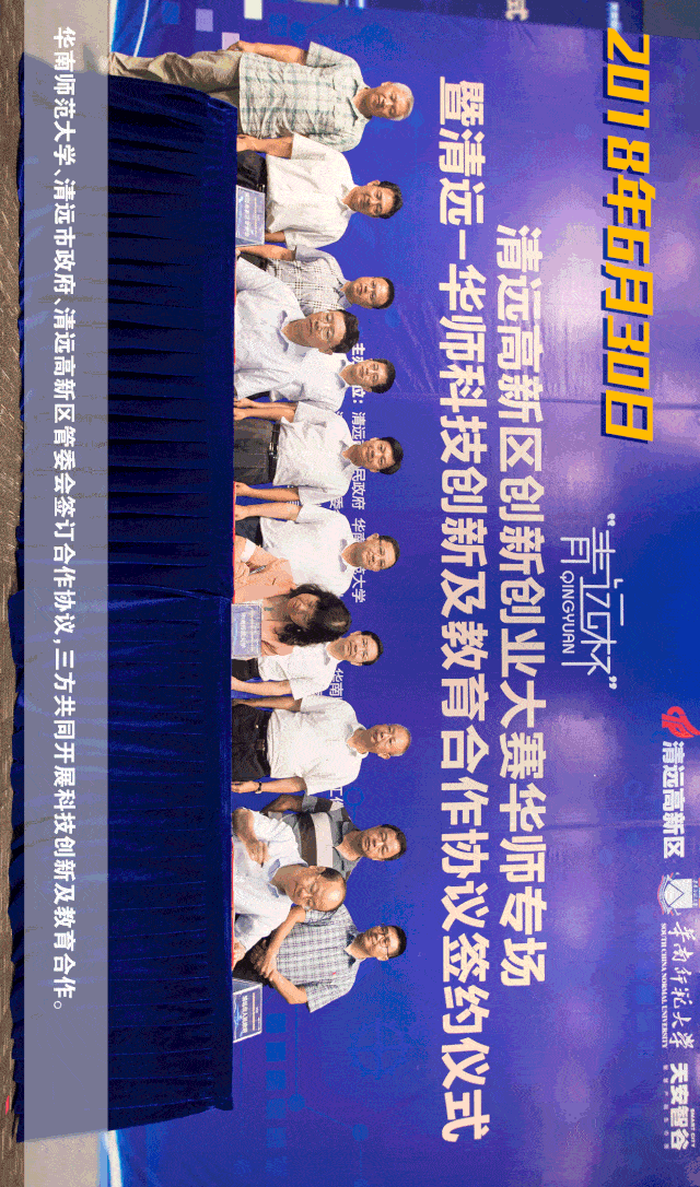 640_1086 竖版 竖屏