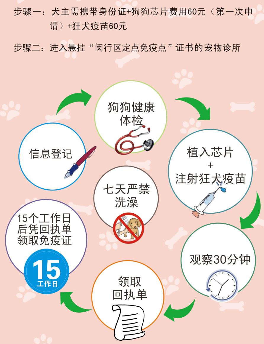 cbeba3ecaa014c26aab44385b03d794a.png
