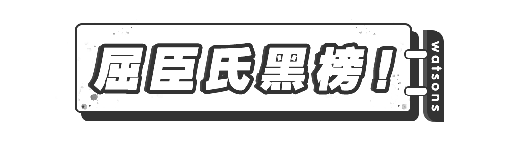 实锤|郑爽张翰复合了?实锤来了!!