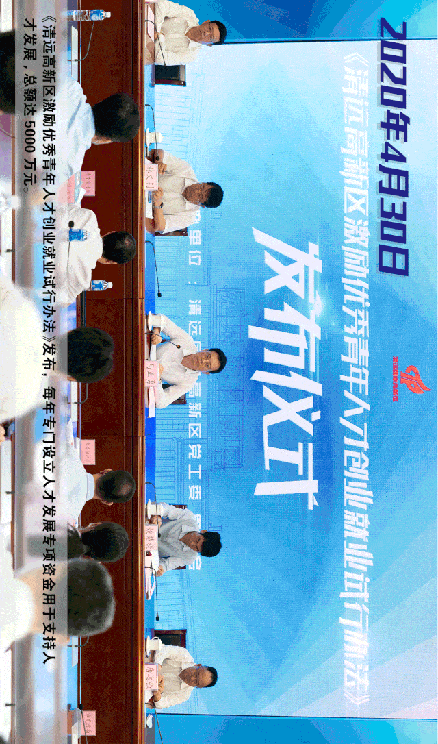 640_1086 竖版 竖屏