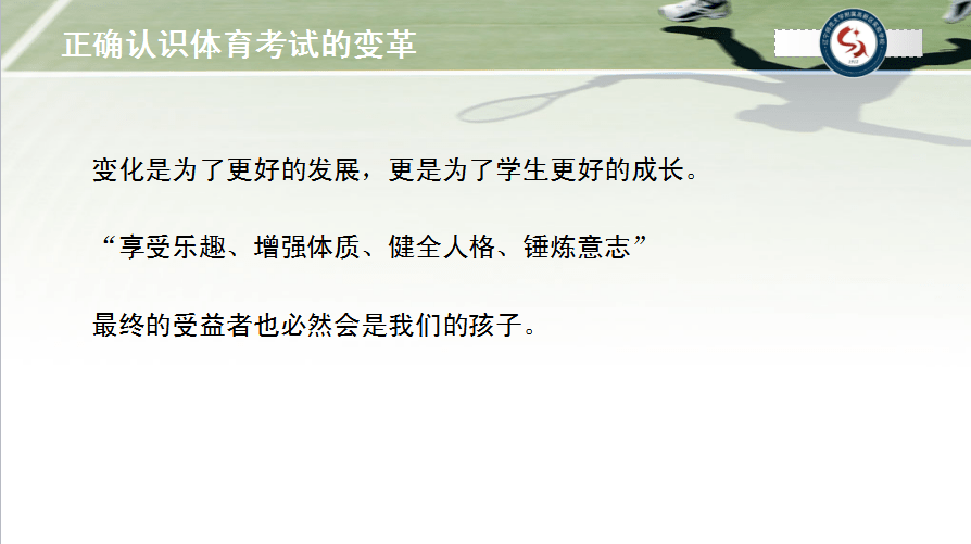 怎么练控制欲 0555b5cf90224267a33216578ace5e47.png