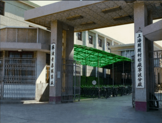 文章配图-2