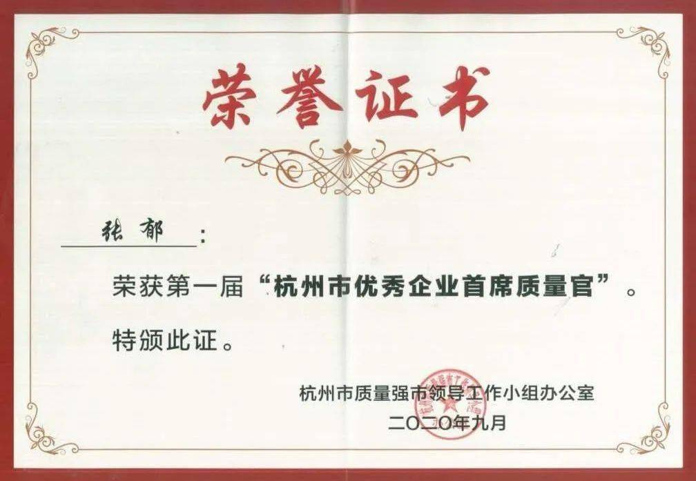 首席简谱_儿歌简谱