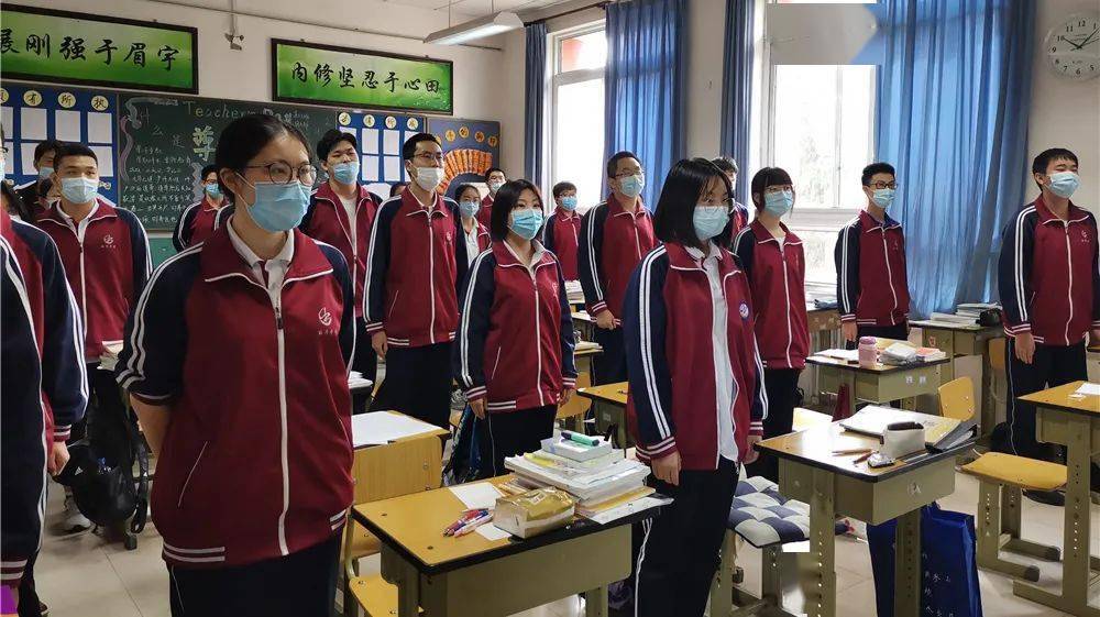 丽泽中学高中部组织学生观看烈士纪念日和纪念抗美援朝70周年活动直播