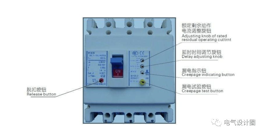 【ibe】剩余电流动作保护器(rcd)的分类,作用,用途以及接线方式!