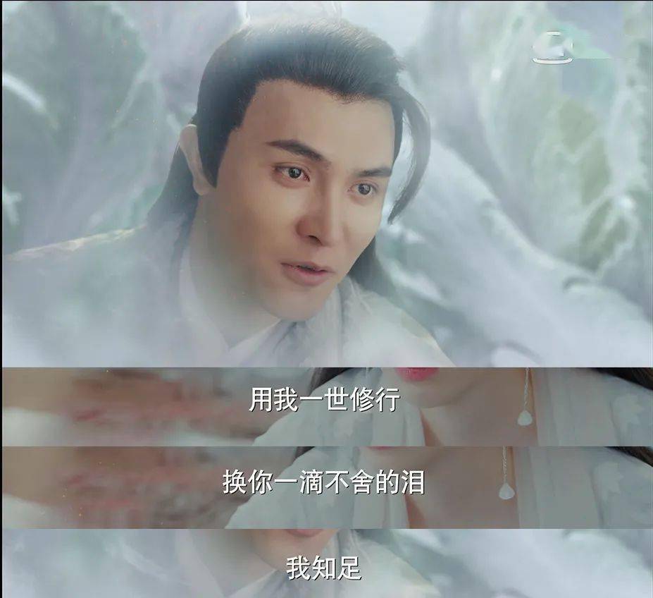 观众|原创这枚打破暖男套路的“心机”boy，才更彰显实力