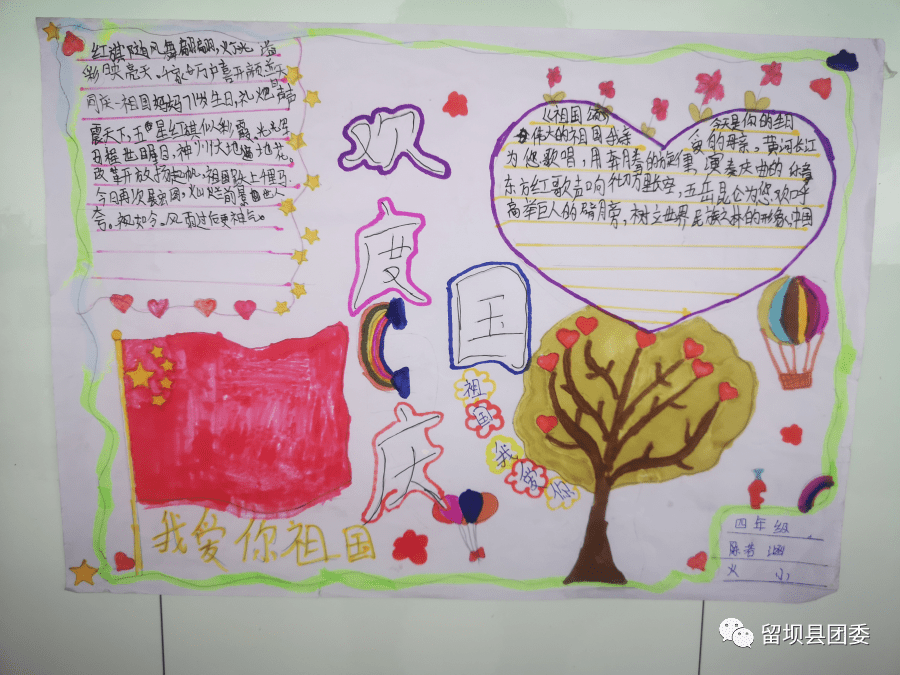 527cc2053c8e42bcb50dff7c44193c5e.png