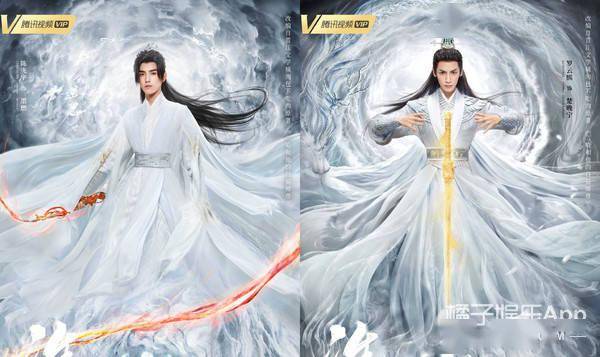 温客|原创《天涯客》龚俊张哲瀚CP感爆棚！路透甜过《皓衣行》，顶流预定？