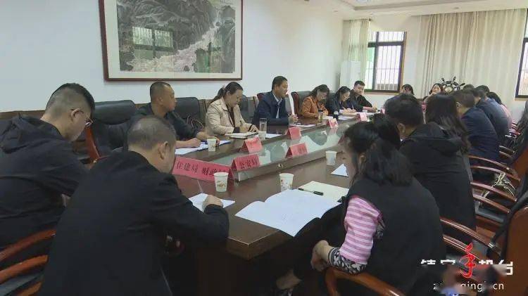 笫七次人口普检_七次人口普查