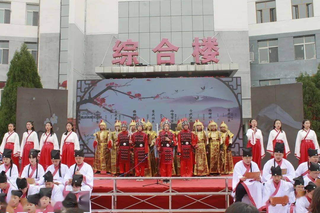 推荐| 准格尔旗第九中学举行纪念孔子诞辰2571周年活动暨第三届经典