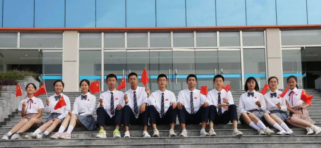 英亚官网首页|
实高•表明｜所有团圆都源于祖国(图10)