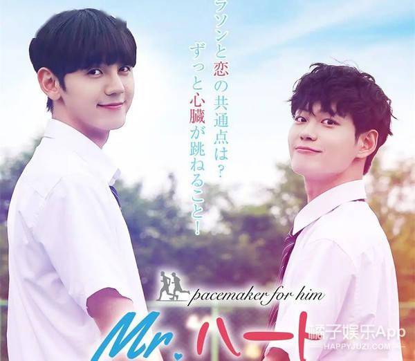 温客|原创《天涯客》龚俊张哲瀚CP感爆棚！路透甜过《皓衣行》，顶流预定？