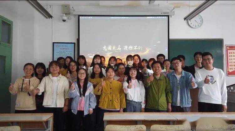 人口学校_人口普查图片