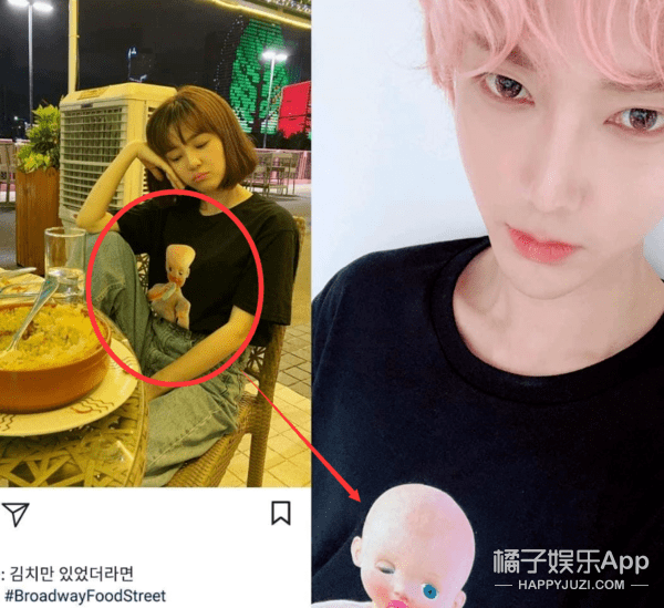 八卦爆料|原创SJ厉旭公布恋情并道歉,女友撞脸宋雨琦,粉丝曾目击两人接吻?