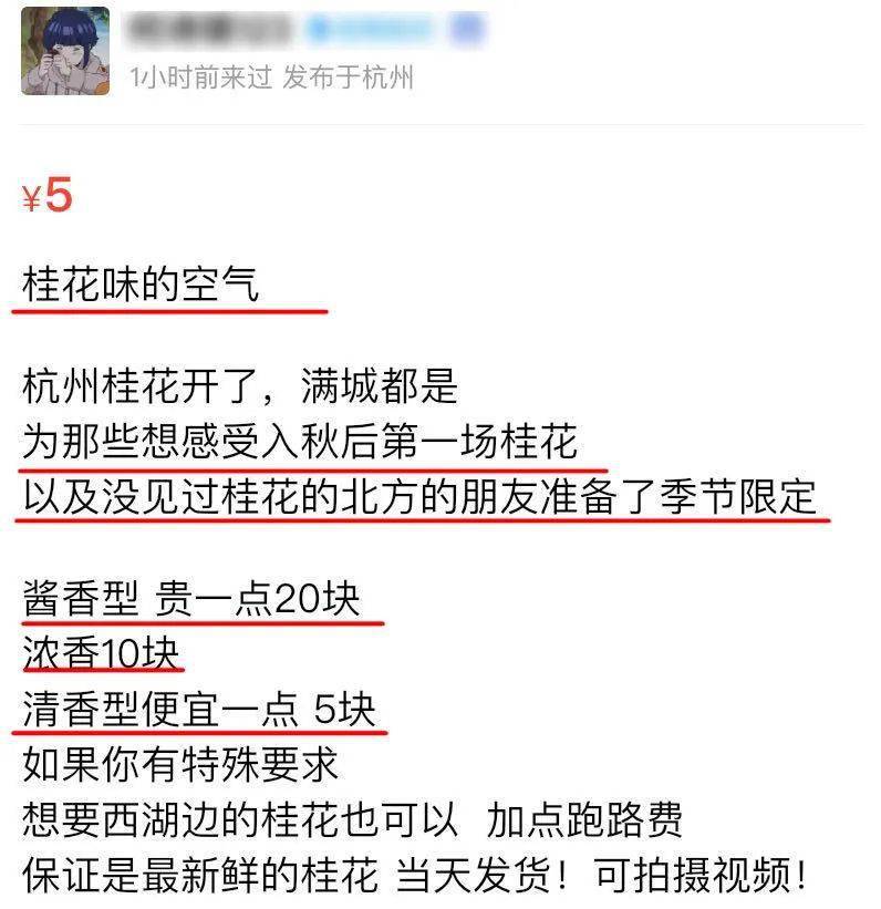 北戴人口_北戴河小镇越景洋房 为家庭度假定制(2)