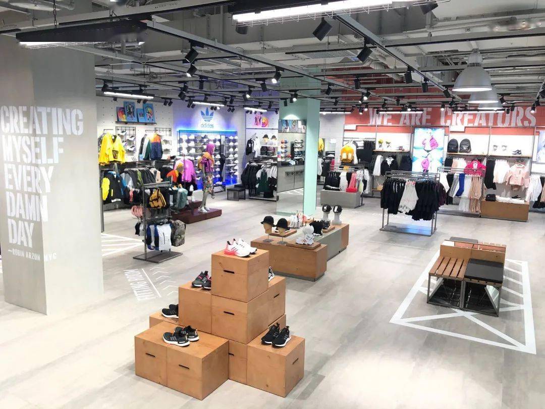 长长长长假期,来adidas新新新新门店!