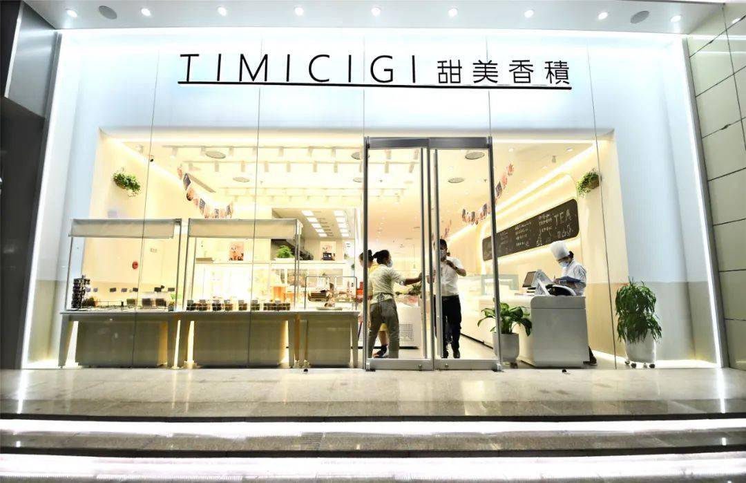 让每一颗螺丝钉都闪光——访甜美香积河南区域经理张坤明