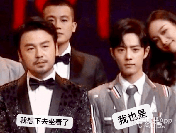 变形|原创百花奖合影全员变形，王俊凯被迫瘦脸孟美岐如蜡像，看得心塞！