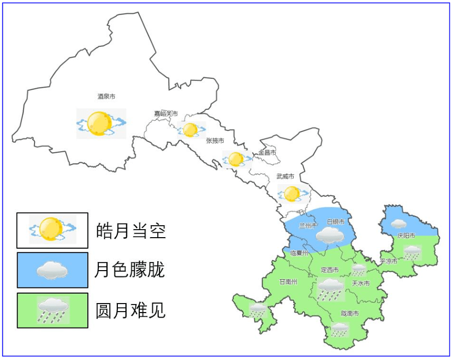 c9d0997671b24889bc5350b3f73e188c.png