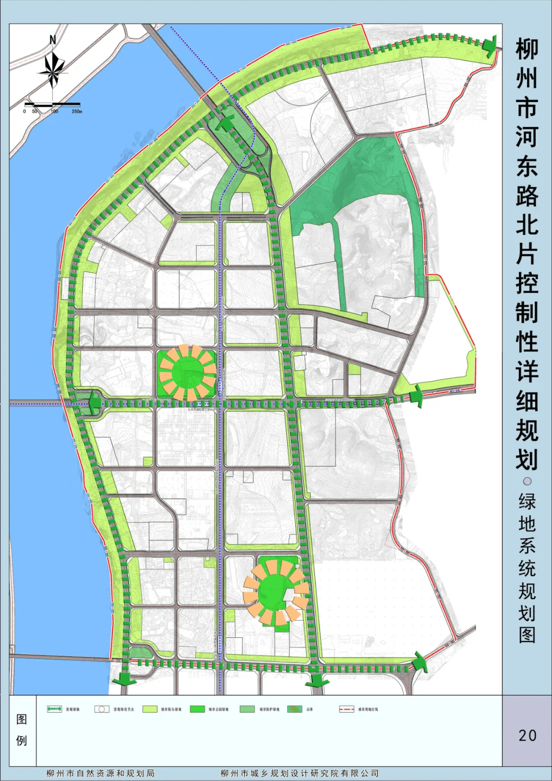 成都八里庄片区规划人口_成都夜景(3)