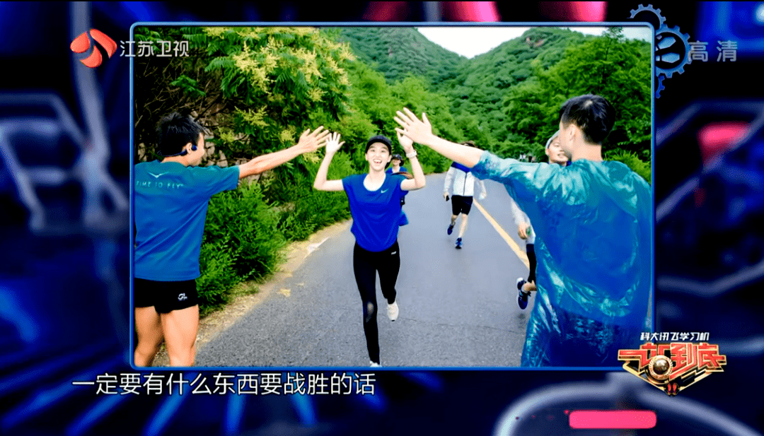 步履|吕翔：步履不停，对知识的渴望让我不断超越自己