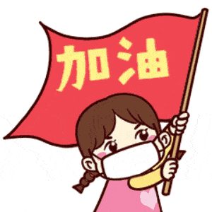 青年大学习第九季制度自信篇圆满结束(附第九季第十三