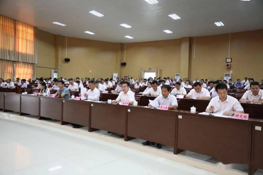 浦北县2020年GDP_浦北县通缉犯黄宗兴