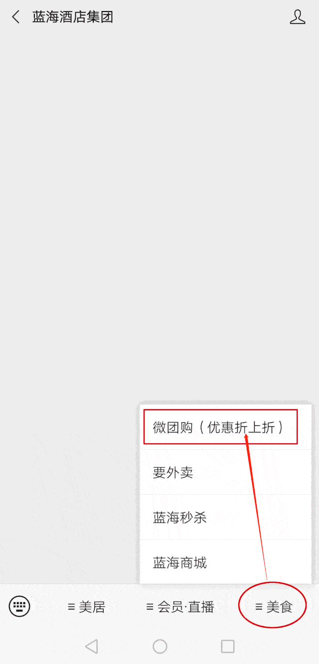 640_1330 竖版 竖屏