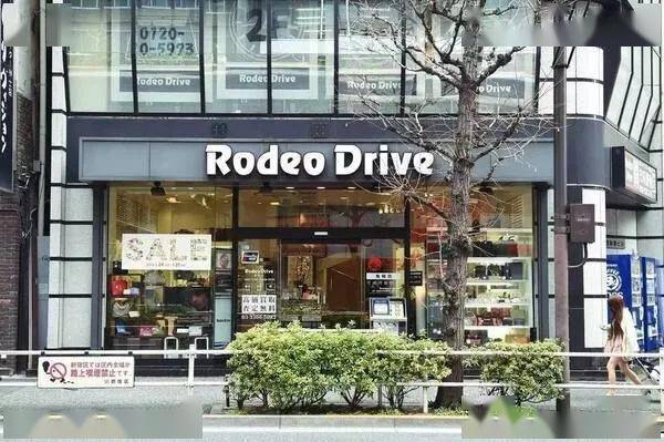日本|为什么日本的二手奢侈品店如此疯狂？今天就给你深扒一下。
