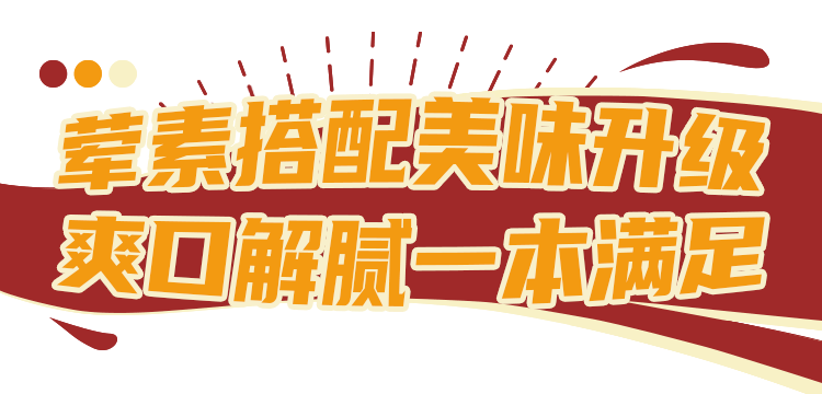 音乐|太撩人了...【920音乐烤吧】嗨爆啦！6.9元起抢购超值烧烤套餐！烧烤+美酒+音乐
