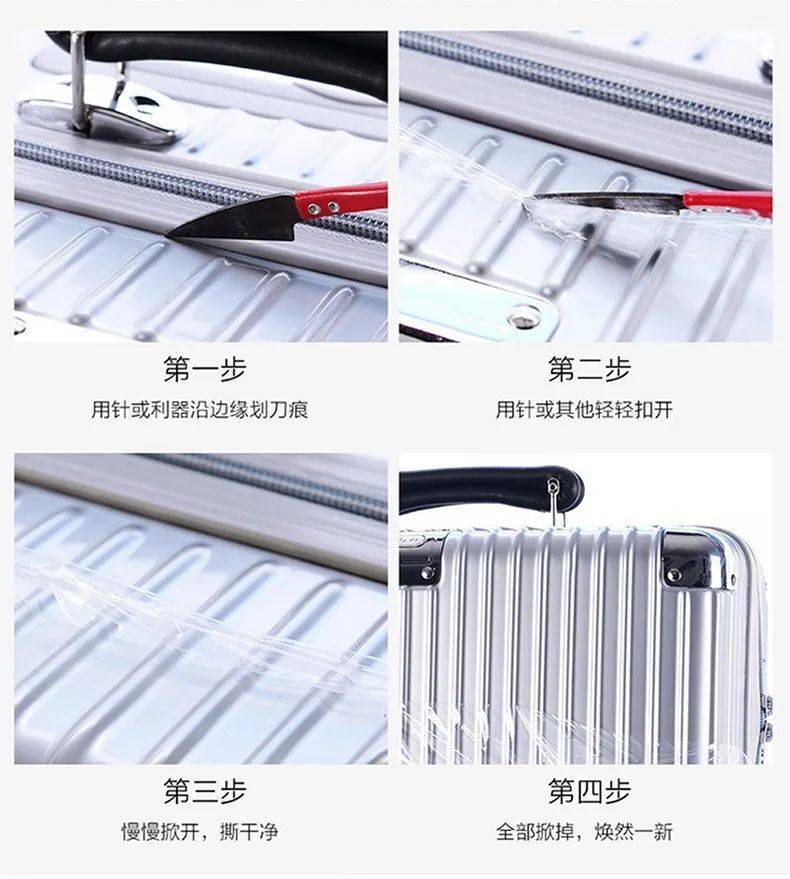 拉杆|轻便、结实又耐摔的NTNL万向轮拉杆行李箱，这个假期陪你乘风破浪！