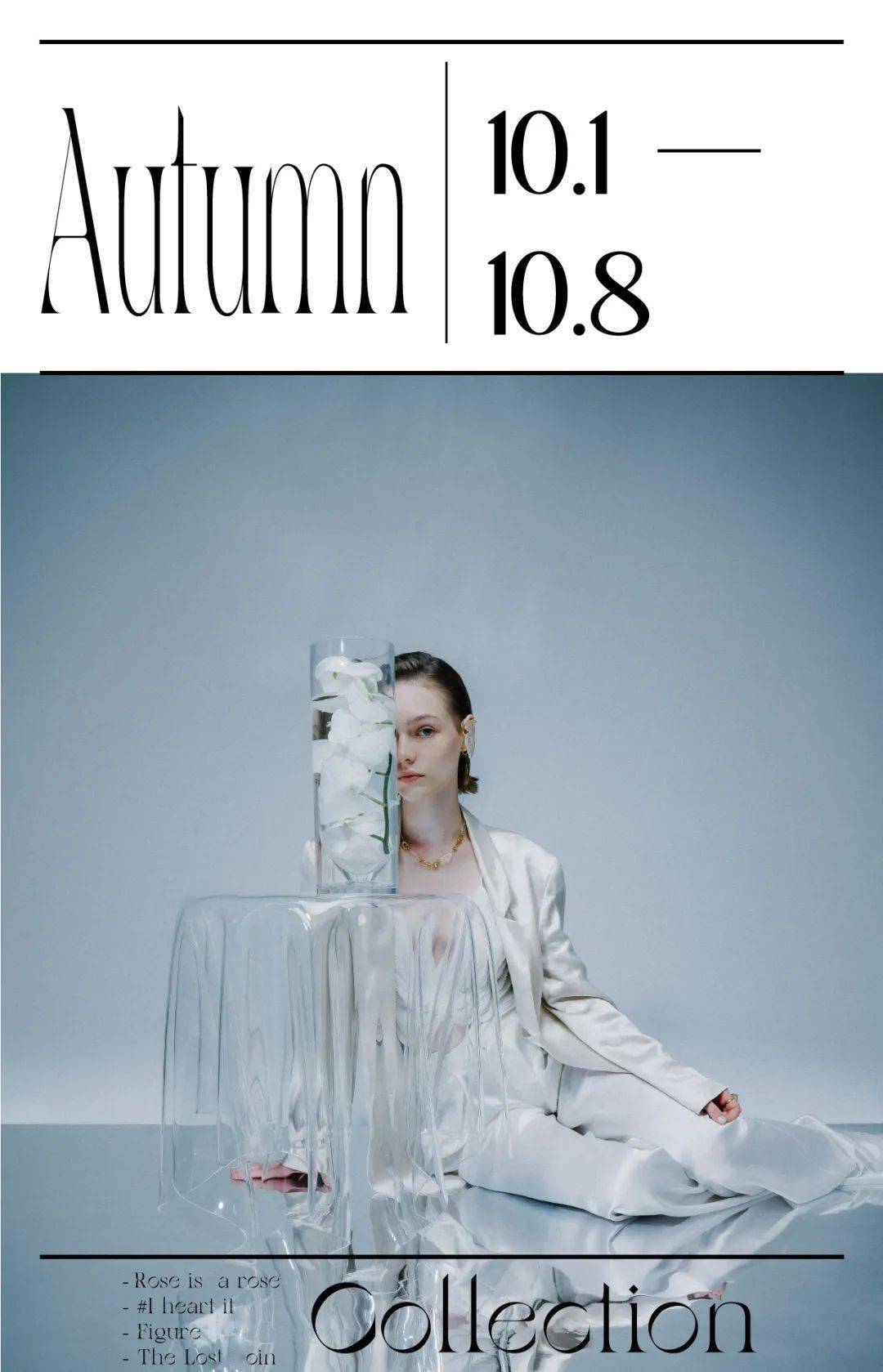 玫瑰|OOAK | 快乐蓄势待发