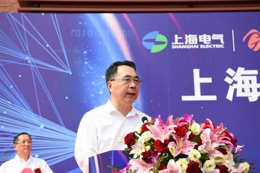 上海电气电站集团副总裁,上海电气国轩新能源科技有限公司董事长袁毅