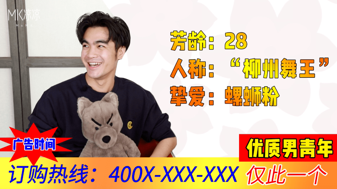 化妆|我不性感不会撩又怎样？