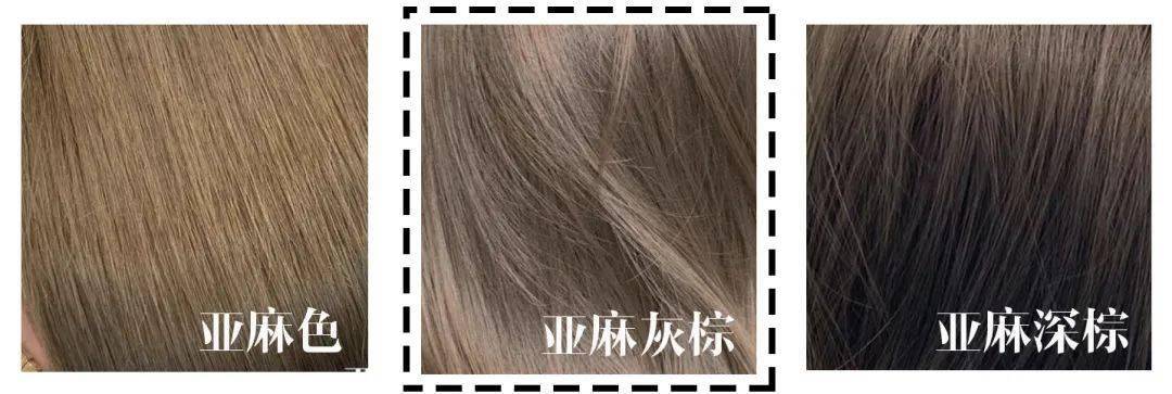 头发|女生千万别再染头发了！！！