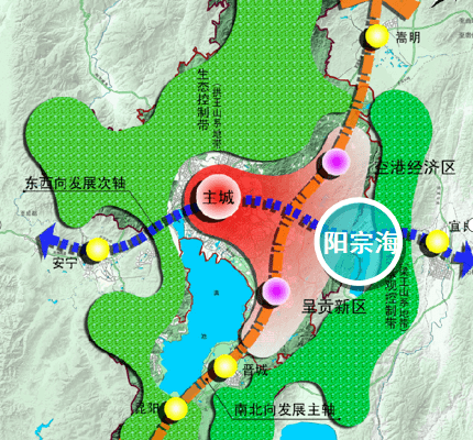 昆明恒大华侨城·阳宗海 以恢弘巨制,臻筑下一个滇池时代旅居大作