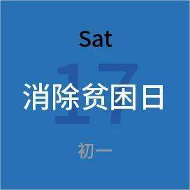 49d9d0cbfc404c5f8258527e4a64df78.jpeg